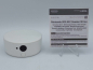 Preview: NFC Reader für Amiibo
